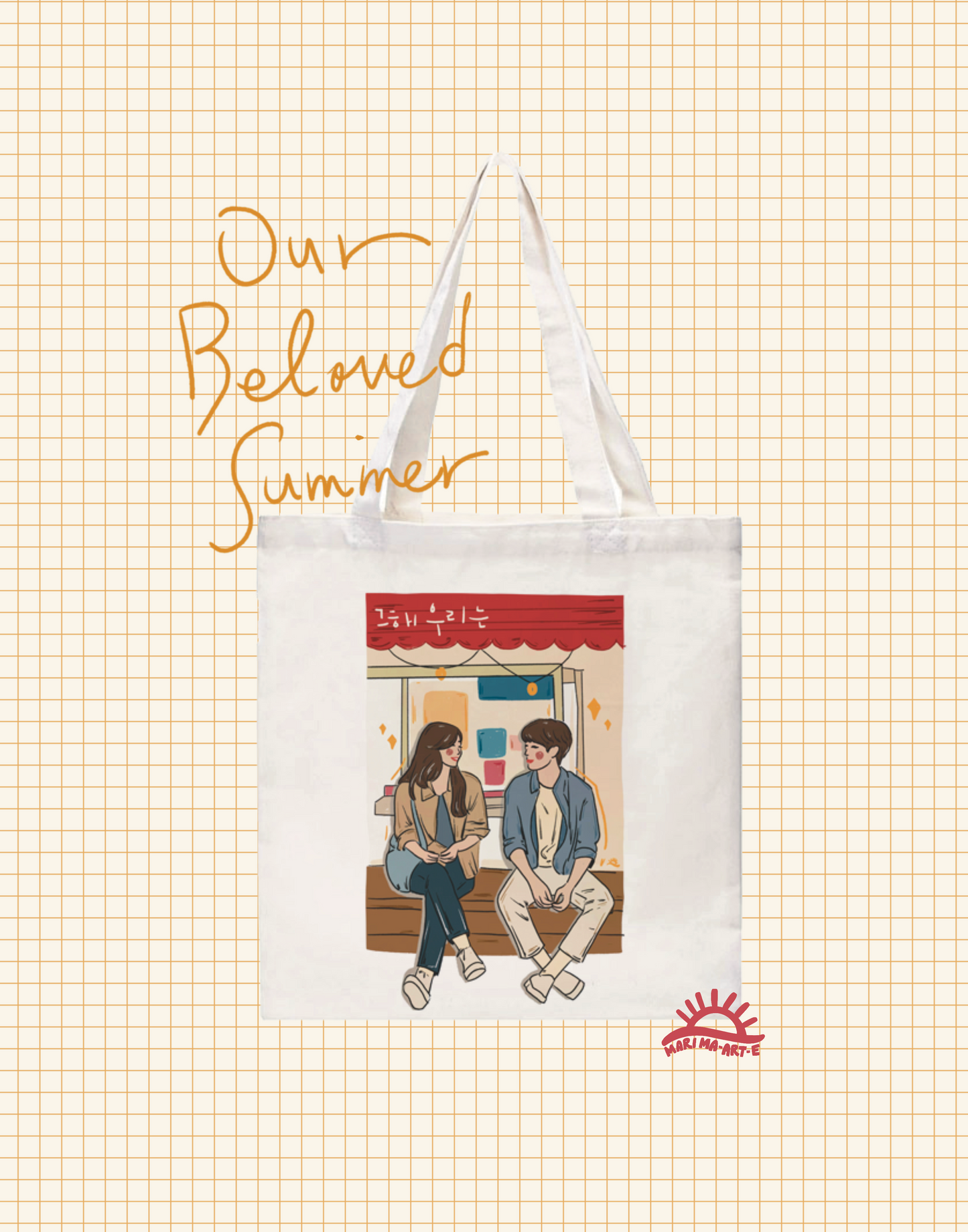 OUR BELOVED SUMMER TOTE - STORE SCENE